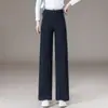 Pantalones de traje rectos ajustados hechos a medida para mujer en azul marino, nuevo estilo primavera/otoño 2026, de tiro alto, casual, con una bonita caída