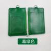 Cubierta para tarjeta de trabajo de material PU, se puede imprimir, estampado, estampado, cubierta para tarjeta escolar de estudiante, monedero, cubierta para tarjeta