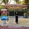 Sombrilla Grande con Protección Solar, Sombrilla para Exteriores, Sombrilla Grande para Patio, Refugio de Lluvia para Triciclo