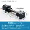 Gx80 Ancho Eléctrico Doble Carril Lineal Tornillo de Bola Guía Lineal Módulo Deslizante Cruzado Deslizante Paso Móvil