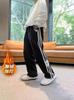 Pantalones para Niños Primavera y Otoño Rectos de Pierna Ancha Estilo Nuevo para Niños Mayores Otoño Deportivos Forrados de Felpa Casuales Largos para Niños