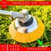 Rueda para deshierbar, Rueda de alambre de acero, Accesorios para cortacésped, Accesorios para motor de gasolina de 6 pulgadas 8 pulgadas, Herramientas de jardín, Disco de alambre trenzado, Disco para deshierbar
