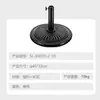 Guarda-sol de exterior com Base de Peso Preenchida com Água Suporte de Guarda-chuva de Tanque de Água de Plástico Pedestal de Água Base de Água Fixa no Chão