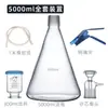 Dispositivo de Filtración por Vacío Filtro de Solvente de Laboratorio Dispositivo de Filtración con Núcleo de Arena de Vidrio 250 1000ml