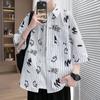 Camisa Estampada Duffian Handsome de Manga Corta Talla Extra para Hombre Verano Camisa de Siete Mangas para Hombre Juvenil Casual Holgada Hielo