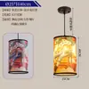 Novo Lustre Pequeno Estilo Chinês Antigo Corredor Corredor Salão Lâmpada de Pele de Ovelha Estilo Tendência Nacional Restaurante com Foco Restaurante de Hot Pot Lâmpadas
