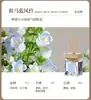 Difusor de aromaterapia sin llama de gran capacidad de 500 ml para dormitorio, decoración de aceite esencial de aroma de alta gama para desodorización interior