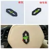Modificação 24 Q Jie M7 adequada para espelho retrovisor com alça AITO para cima e para baixo Rede à prova de insetos saída de marcha do console central L
