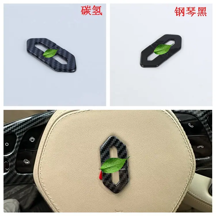 方向盘标750.jpg