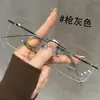 Gafas sin Marco para Mujeres con Alta Inteligencia y Estilo de Pura Pasión para Miopía Se Pueden Equiparar con Marcos Cuadrados de Graduación Sin Maquillaje y Marcos de Ojo sin Marco de Alambre Dorado