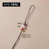 Atacado corda de celular tecida à mão diy corda de corrente de celular estilo chinês semi-acabada acessório chaveiro pingente corda