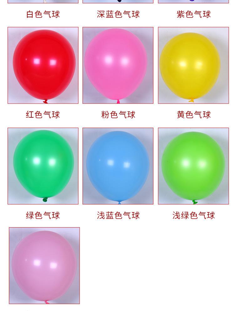详情_07.jpg