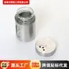 Garrafa de Vidro com Aço Inoxidável para Temperos Giratória com Múltiplos Furos Salpiqueador de Pó Cozinha Pimenta e Sal Garrafa de Especiarias Pote de Temperos para Churrasco Comercial