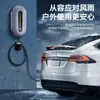 ¡Guau! Estándar Europeo 7kW/22kW Ningdian Fengshang Estación de Carga Carga Programada Pantalla Grande a Color CA Hogar Tranvía