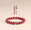 Pulsera de Sándalo Rojo Estilo Putuo Mountain Año Zodiacal con Budas de los Doce Signos del Zodíaco para Hombres y Mujeres, Pulsera Amuleto de Sándalo Dorado Púrpura