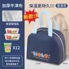 Bolsa para lonchera bolsa térmica bolsa para lonchera bolsa para lonchera de aluminio grueso para estudiante trabajador de oficina caja bento para llevar comida bolsa para comidas forro de papel de aluminio