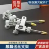 Antorcha de Soldadura Manual Láser Ensamblaje de Soporte de Alimentación de Hilo Qilin Modelos Largos y Cortos Guía de Accesorios Varilla Boquilla Guía Cabezal de Máquina de Soldadura Qilin