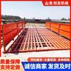 Lavadora de ruedas de ingeniería para obras de construcción, lavadora de coches, tanque grande para lavado de coches, estación de lavado de coches, plataforma de lavado de vehículos totalmente cerrada