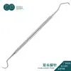 Atacado de fábrica aço inoxidável 304 ferramentas odontológicas ferramentas para tártaro dentário conjunto de ferramentas de dentista para remover cálculo