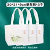 Bolsa de Lienzo para Frotar Plantas Bolsa de Materiales DIY Niños Herramientas de Pintura por Frotado Hechas a Mano Toalla Cuadrada Pintura Actividad Familiar Salón