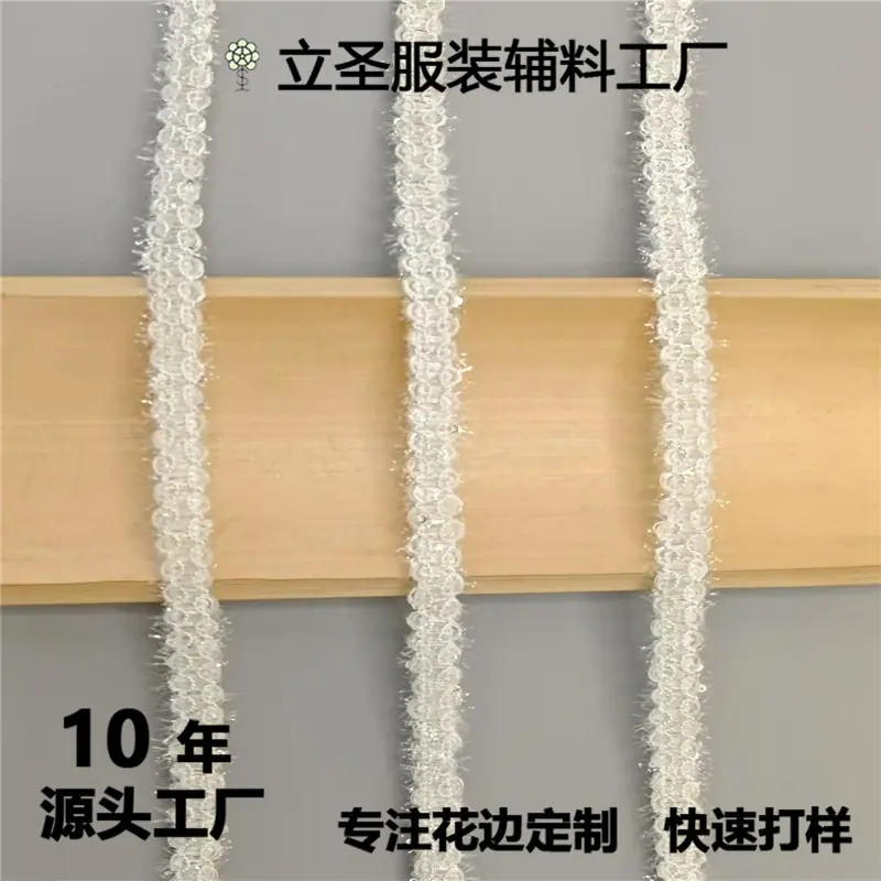 微信图片_202408121116211.jpg