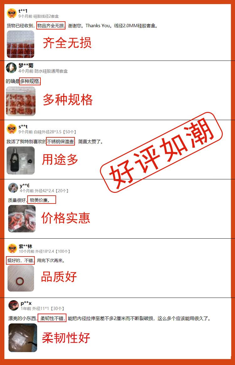 红硅_05.jpg