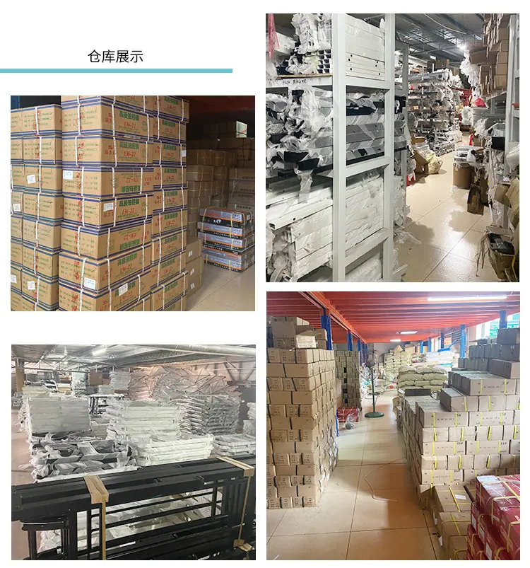 详情页_11.jpg