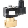 FB2E-V válvula solenoide de latón de acción directa Válvula solenoide de alta presión válvula solenoide de tres vías