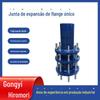 Fábrica Hongsheng Personalizado Vssjafg Junta de Transmissão de Força Limitada de Flange Única Aço Limitador Junta de Transmissão de Força Telescópica