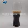 Jarra de Cerveza, Impermeable, Diseño Premium Grabado de Champagne, Versátil, Irrompible, Plástico Duradero, Asa de Taza de Alta Estética, Boca Plana, Estilo Fresco y Sencillo