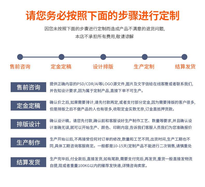 一次性毛巾_16