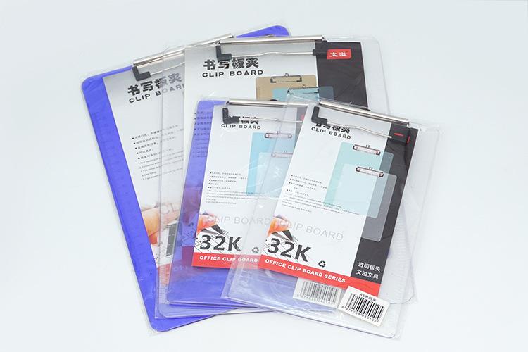 透明/透蓝色塑料板夹