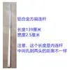 Sombrilla de Cuatro Patas de Aleación de Aluminio Acero Inoxidable Carpa Plegable con Varillas de Soporte Cruzado y Tubos para Patas
