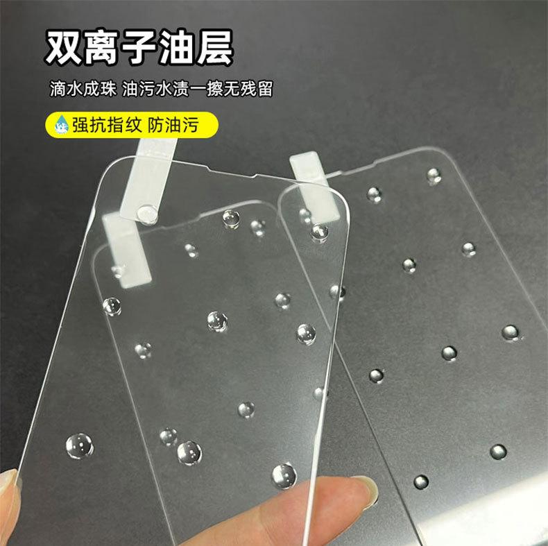 详情页_07.jpg