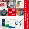 Bolsa de papel bolsa de regalo bolsillo con remache bolsa de compras bolsa publicitaria para empresa bolsa para llevar té bolsa para joyería bolso de mano