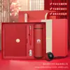 A5 70% de descuento Cuaderno Redondo Taza Térmica Caja de Regalo Set Personalizable con Impresión de Logo Regalos Corporativos Souvenirs