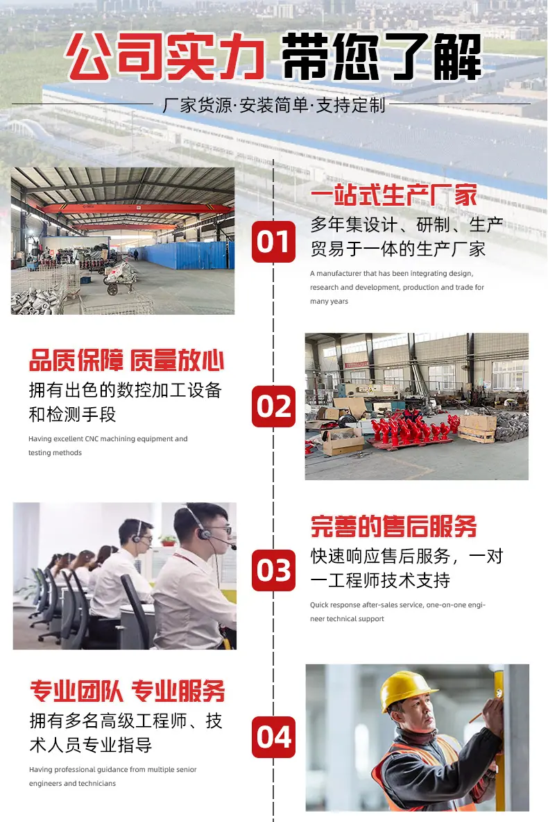 详情_06.jpg