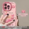 Adecuado para Apple 17Promax Funda de Teléfono Móvil Puff Iphone14 Rosa 13 Modelo para Mujer 12 Dibujos Animados 16