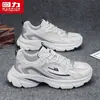Zapatos Deportivos Warrior para Hombre Zapatos Casuales 2026 Nuevo Otoño Suela Gruesa que Aumenta la Altura Zapatos de Papá Tendencia Versátiles Zapatos para Hombre
