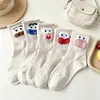 Calcetines de Otoño e Invierno para Mujer, Nuevos Calcetines de Media Pantorrilla Estudiantiles Originales y Lindos, Versátiles Estilo Coreano, Más Vendidos, Únicos y Modernos