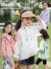 Ropa de Protección Solar para Niñas de Verano Casual, Secado Rápido, Ligera, Ropa para la Piel 2024, Chaqueta con Capucha Suelta Transpirable para Niñas, Estilo Moderno