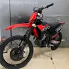 Motocicleta Off-Road Huayang Kayo K4 Quatro Tempos Refrigerada a Ar 300cc Transfronteiriça Adequada para Trilhas e Mountain Bike