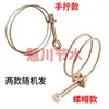 Conector de manguera de agua suave codo de tubería principal tesilla pasante válvula tapón de cuatro vías abrazadera cinta de riego por goteo mismo diámetro 2 pulgadas 3 pulgadas