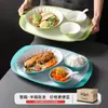 Plato Kaiba de Melamina Vajilla Comercial Estilo Chino Auto-Servicio Plato para Comida Rápida Frita Comedor de Hotel Plato para Arroz y Ensalada
