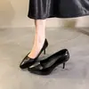 Zapatos de tacón alto poco profundos de color nude para mujer, nuevo modelo 2026, con tacón fino y plataforma impermeable, cómodos de llevar, elegantes zapatos profesionales de punta
