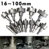 Abreagujeros de Carburo Extendido de Acero Inoxidable de Aleación de Rango Medio Broca para Aluminio 16-100mm Expansor de Agujeros