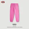 Leggings de Veludo Cor Pura Inverno 2025 Calças de Moletom Marca da Moda Europeia e Americana Tamanho Grande Calças Masculinas Calças Esportivas Casuais Calças Casuais para Homens
