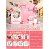 Decoração de Cena para o Dia dos Namorados Chinês Shopping Center Evento de Dia dos Namorados Atmosfera Romântica Linda Parede de Fundo com Balões Placa KT Atacado