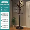 Perchero de Estilo Nórdico con Forma de Rama para Adultos, Perchero de Pie para Interiores