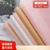 Papel de Presente Bolinhas Perolado e Brilhante da Fábrica Yiwu Atacado, Materiais Florais para Floriculturas, Papel para Embrulho de Buquês